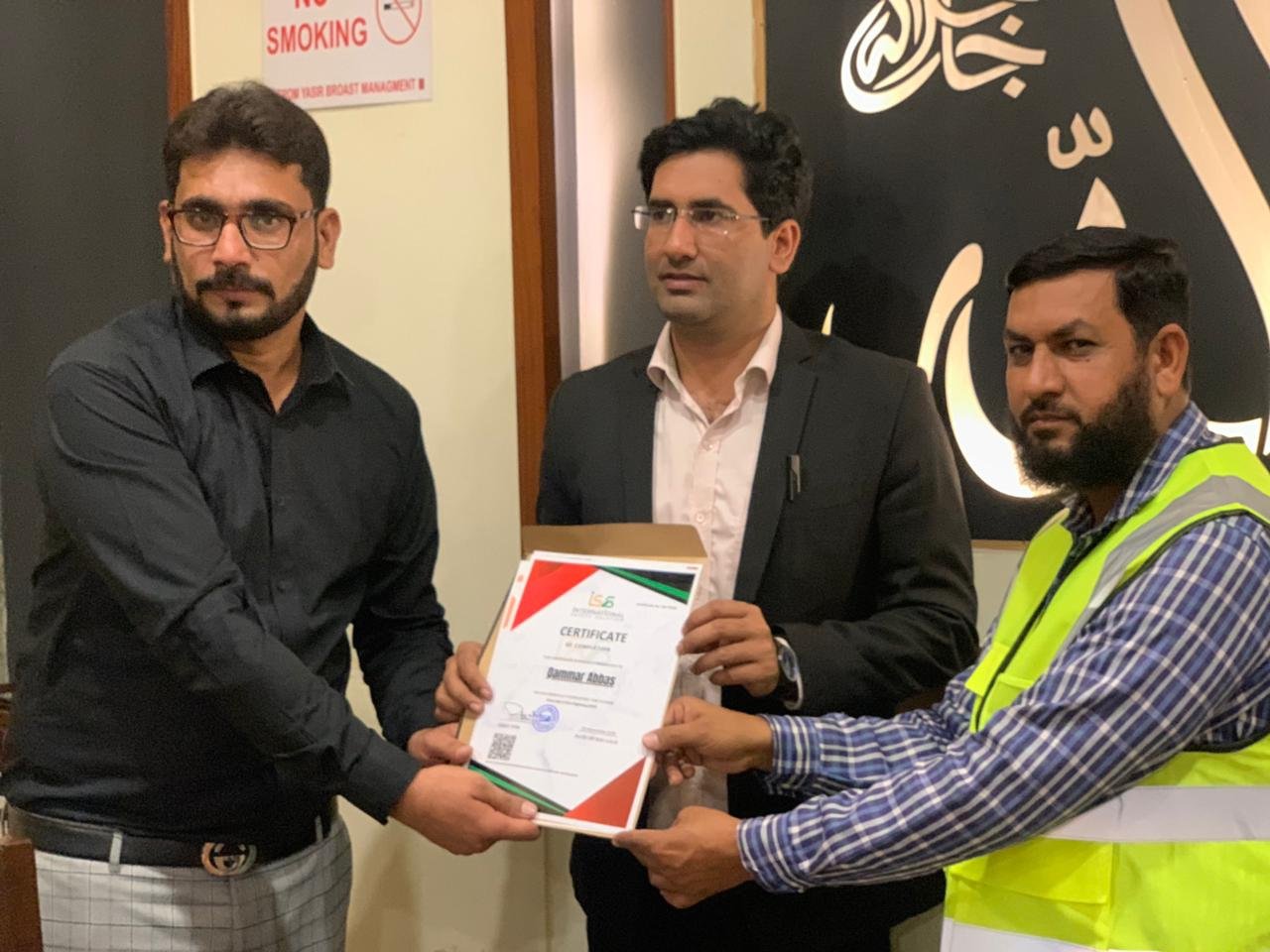 SAFETY OFFICER International Safety Solution